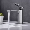 Thumbnail MEZCL MONOC AM DESIGN HT-815007 LIFT CHROME LAV0
