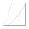 Thumbnail PORC DECORE 61,8X61,8 DP61400 ALPES GOLD C/2,651